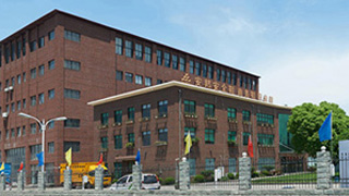 企業(yè)簡(jiǎn)介